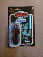 Star Wars Kenner TVC 217 Aayla Secura Neu Hessen - Lampertheim Vorschau