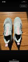 Adidas Active Flex mit Boa System - Gr. 40 Hessen - Friedewald Vorschau