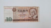 10 Mark DDR 1971 Geldschein Banknote Niedersachsen - Lüneburg Vorschau