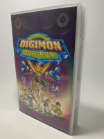 Digimon der Film - VHS Niedersachsen - Hagen am Teutoburger Wald Vorschau