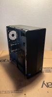 HP Pavilion TG01 Gaming PC Intel Core i7 11700 / 32GB RAM / 1TB Baden-Württemberg - Karlsruhe Vorschau