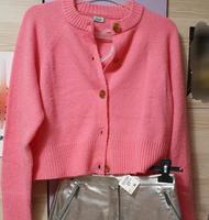 dünne Jacke/Weste Pink Baden-Württemberg - Wangen im Allgäu Vorschau