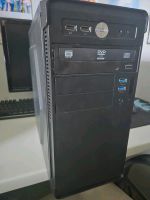 Gaming PC i7, RTX 3060 12GB, 16GB RAM, M.2 SSD Baden-Württemberg - Reutlingen Vorschau