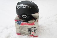 Skihelm   Rebel   SKI  Helm  Abfahrt  Ski  Rebel  Ski Helm Sachsen - Zschorlau Vorschau