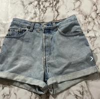 Levi‘s Shorts 29/32 Vegesack - Grohn Vorschau