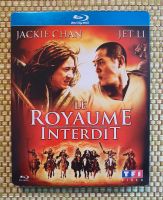 FORBIDDEN KINGDOM Blu-ray Steelbook (Jackie Chan, Jet Li) Nordrhein-Westfalen - Herten Vorschau