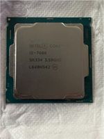 Intel Core i5-7600 3.5Ghz Hessen - Bensheim Vorschau