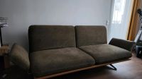 HAMMER ANGEBOT! Neuwertiges Designer Schlafsofa - 204 cm x 90 cm Hessen - Offenbach Vorschau