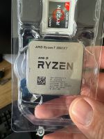 AMD Ryzen 7 3800XT Bayern - Zwiesel Vorschau