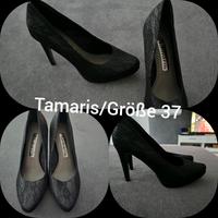 Tamaris Pumps Nordrhein-Westfalen - Recke Vorschau