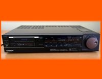 Sony EV-S850PS Video 8 Videorecorder Player Berlin - Schöneberg Vorschau