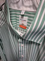 Olymp Hemd Luxor slim line 40, sehr guter Zustand Baden-Württemberg - Stimpfach Vorschau