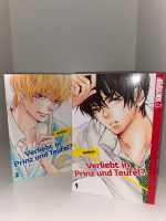 Manga: Verliebt in Prinz und Teufel? Band 1-2 NEU Niedersachsen - Gehrden Vorschau