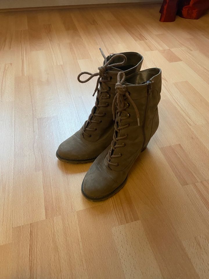 Stiefeletten Beige Gr. 40 in Hannover