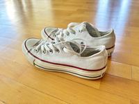 Converse low weiß Gr. 36 Hessen - Großkrotzenburg Vorschau