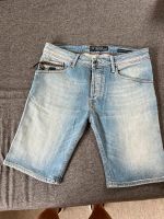 Guess Jeans Shorts skinny W31 Baden-Württemberg - Offenburg Vorschau