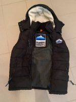 Jacke ohne Ärmel Herren L Superdry Baden-Württemberg - Kronau Vorschau