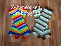 Zehensocken Ringelsocken bunt gestreift 35-38 Baden-Württemberg - Münsingen Vorschau