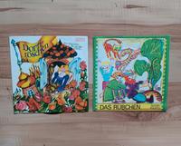 DDR Märchen Single  Schallplatten Brandenburg - Doberlug-Kirchhain Vorschau