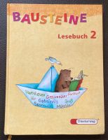 Bausteine Lesebuch Klasse 2 Nordrhein-Westfalen - Olpe Vorschau