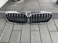 BMW Original 5er Grill Baden-Württemberg - Wain Vorschau