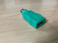Adapter PS/2 auf USB A für Maus und Tastatur Obervieland - Habenhausen Vorschau