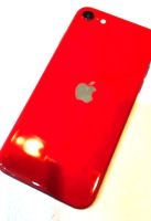 iPhone SE (2020) rot,256 GB !!! ....TAUSCH oder VERKAUF Berlin - Hellersdorf Vorschau