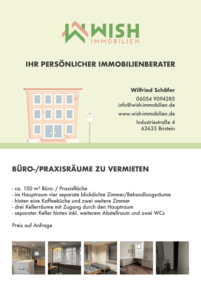 Büro-/Praxisräume zu vermieten *Barrierefrei* in Birstein