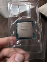 Intel i5 6500 CPU Prozessor PC Bayern - Dingolfing Vorschau