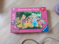 Puzzle, 2x24 Teile Baden-Württemberg - Sandhausen Vorschau