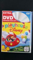 playhouse Disney / Abenteuer in der Luft / DVD Saarland - Marpingen Vorschau