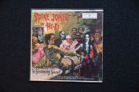 LP Vinyl - Spike Jones in HIFI Hamburg-Mitte - Hamburg Billstedt   Vorschau