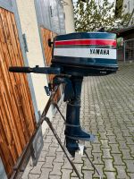 Yamaha Außenborder/Aussenbord Motor / 4PS Bayern - Pfarrkirchen Vorschau