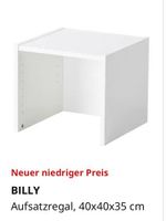IKEA Billy 2 x Aufsatzregal 40 x 40 x 35 weiß - NEU! & OVP Nordrhein-Westfalen - Bornheim Vorschau