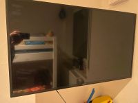 Samsung Smart TV 43 Zoll Display defekt Baden-Württemberg - Lonsee Vorschau