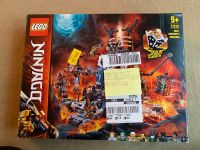 Lego Ninjago 71722 Skulls Sorcerer‘s Dungeons neuwertig Brandenburg - Altlandsberg Vorschau