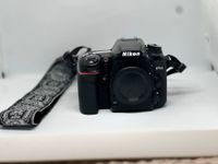 Nikon D7500 inkl. 7 Objektive, Zubehör Foto Video Fotograf Studio Bayern - Bessenbach Vorschau