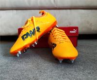 Fußball Schuhe Puma EvoPower Vigor 1 MX SG 40,5 orange schwarz Bayern - Memmingen Vorschau