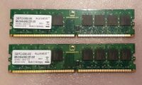 swissbit RAM 2x 2GB DDR2-667 PC2-5300U-555 Arbeitsspeicher Bayern - Dietmannsried Vorschau