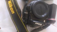Nikon d5000 mit kit Objektiv 50mm f/1.8 Vahr - Neue Vahr Südost Vorschau