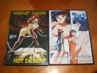 Manga Erotik 2X1 / Space of Hot Desert FSK16 secret anima Hessen - Neu-Isenburg Vorschau