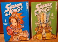 Shaman King (Manga 1, 2) Nordrhein-Westfalen - Eschweiler Vorschau