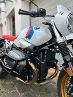 BMW R NineT Urban G/S 2022 - Perfektes Abenteuer wartet auf Sie! Thüringen - Jena Vorschau