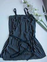 Bluse/ Top von Reserved blau/weiß gestreift Gr.S Neu Rheinland-Pfalz - Enkenbach-Alsenborn Vorschau