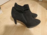 Stiefeletten High Heels XXXNEUXXX Nordrhein-Westfalen - Wesel Vorschau