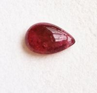 Pink Turmalin 2,47 ct. (KDou) Niedersachsen - Bad Pyrmont Vorschau