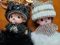 2 Schlüsselanhänger mit Strass & Fell. Weiß & schwarz,Monchichis Dortmund - Schüren Vorschau