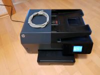 HP Officejet Pro 6830 MFP, USB, LAN, WLAN, FAX Bayern - Teublitz Vorschau