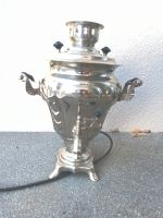 Vintage, sowjetischer elektrischer Warmwasserbereiter  Teeka Kr. München - Oberschleißheim Vorschau