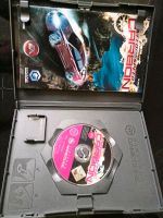 Nintendo GameCube Spiel Need for Speed Carbon Nordwestmecklenburg - Landkreis - Bobitz Vorschau